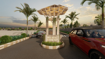 2250 Sq.ft. Residential Plot for Sale in Panvel, Navi Mumbai (1000 Sq.ft.)