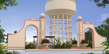 Property for sale in Bindayaka, Jaipur