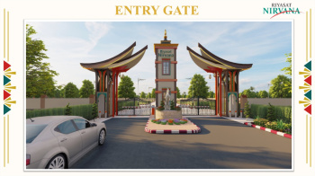Property for sale in Tonk Road, Jaipur