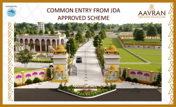 Property for sale in Jagatpura, Jaipur