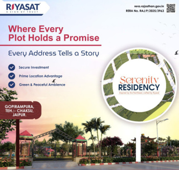 Property for sale in Kishangarh, Ajmer