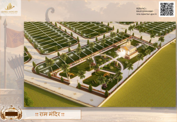 Nagar Palika & Rera Approved premium gated township