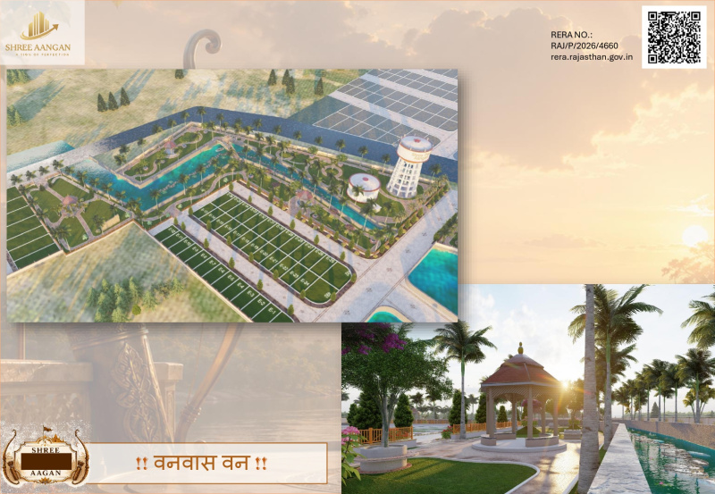 GOVERNMENT APPROVED RERA REGISTERED