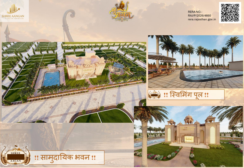 GOVERNMENT APPROVED RERA REGISTERED