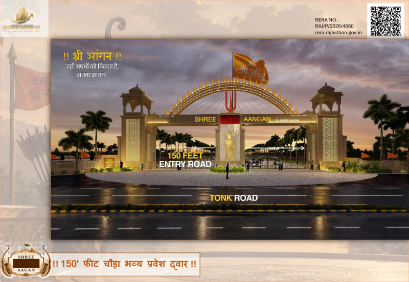 GOVERNMENT APPROVED RERA REGISTERED