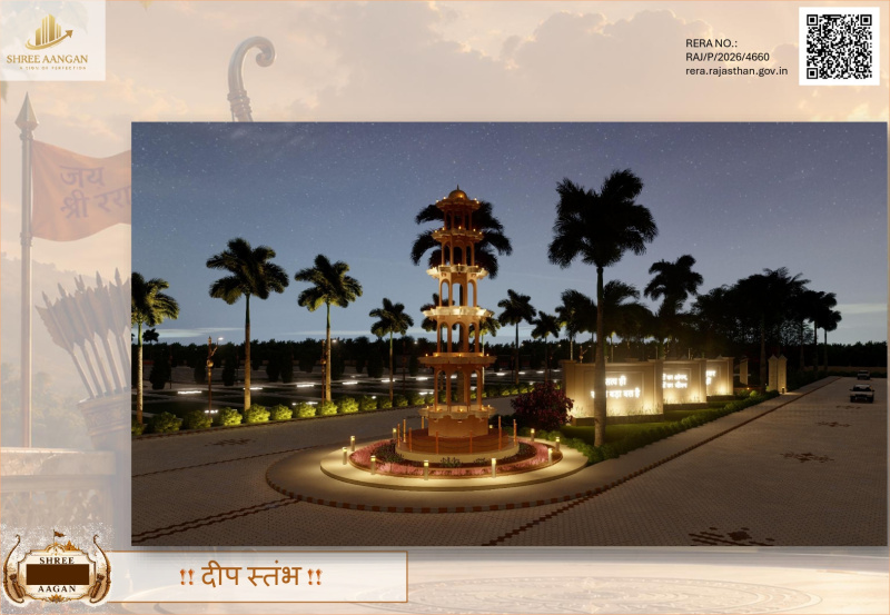 GOVERNMENT APPROVED RERA REGISTERED