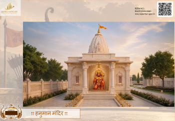 Residential Plot for Sale in Tonk Road, Jaipur (166.50 Sq. Yards)