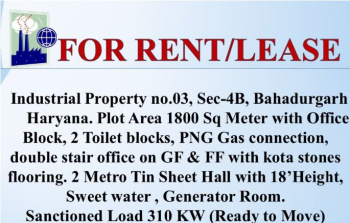 1800 Sq. Meter Factory / Industrial Building for Rent in H S I I D C, Bahadurgarh