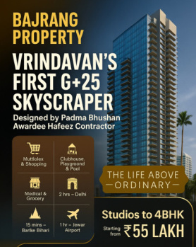 2 BHK Flats & Apartments for Sale in NH-19, Vrindavan (1400 Sq.ft.)