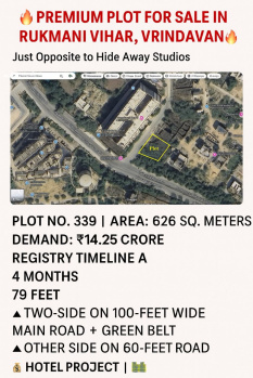 626 Sq. Meter Commercial Lands /Inst. Land for Sale in Rukmani Vihar, Vrindavan