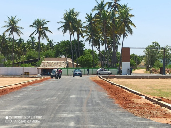 Property for sale in Panjapur, Tiruchirappalli
