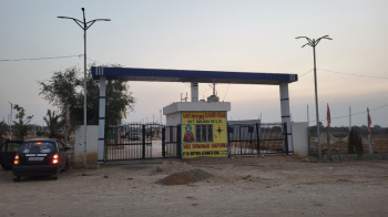 200 Sq. Yards Residential Plot for Sale in Khatu, Sikar