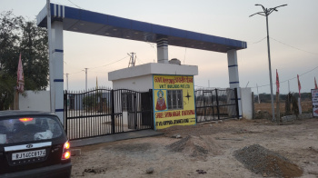 300 Sq. Yards Residential Plot for Sale in Khatu, Sikar