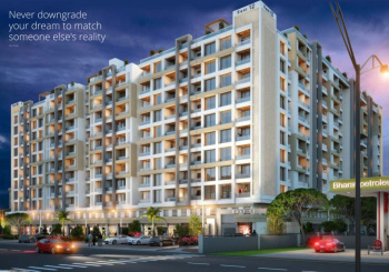 3 BHK Flats & Apartments for Sale in Khamardih, Raipur (1591 Sq.ft.)