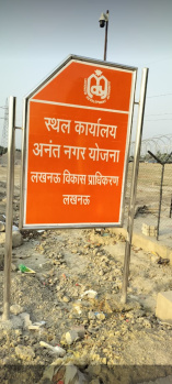 Property for sale in Lucknow Kanpur Highway