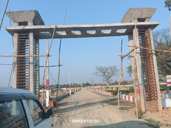 Property for sale in Lucknow Kanpur Highway