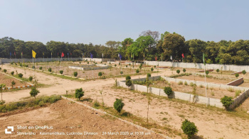 Residential Plot for Sale in Hardoi Road, Lucknow (1000 Sq.ft.)