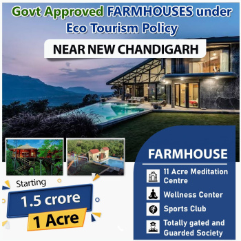 3 BHK Farm House for Sale in Ropar, Rupnagar (1 Acre)