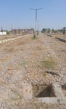 Residential Plot for Sale in Naujhil, Mathura (100 Sq. Yards)