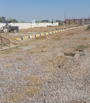 Residential Plot for Sale in Naujhil, Mathura (250 Sq. Yards)