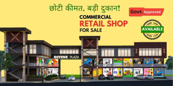595 Sq.ft. Commercial Shops for Sale in Naujhil, Mathura