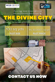 Ready For Sale Residential Plot