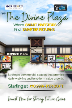 Ready For Sale Residential Plot