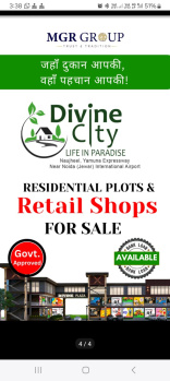 Commercial Shop Ready for Sale