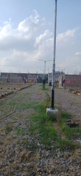 Ready For Sale Residential Plot