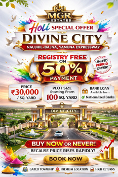 Residential Plot for Sale in Jewar, Gautam Buddha Nagar (170 Sq. Yards)