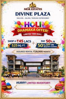 Commercial Shop Ready for Sale