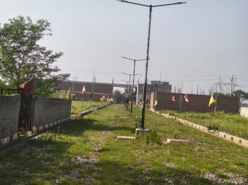 Property for sale in Naujhil, Mathura