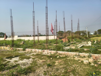 Property for sale in Naujhil, Mathura