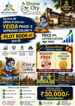Residential Plot for Sale in Bajna, Mathura (100 Sq. Yards)