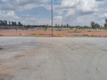 Property for sale in Chikka Tirupati Road, Bangalore