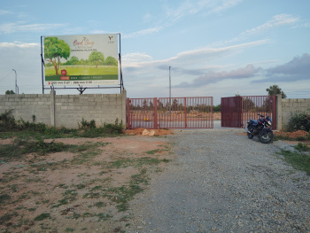 Property for sale in Chikka Tirupati Road, Bangalore