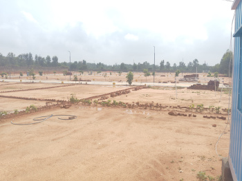 Property for sale in Chikka Tirupati Road, Bangalore