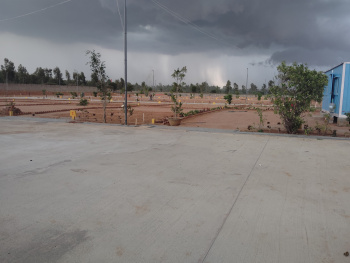 Property for sale in Chikka Tirupati Road, Bangalore