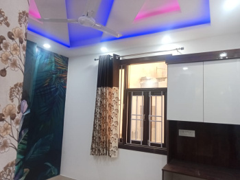 Property for sale in Mohan Garden, Delhi