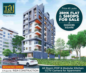 2 BHK FULLY LUXURIOUS FLAT AT DOGORI SQUARE RING ROAD TOUCH