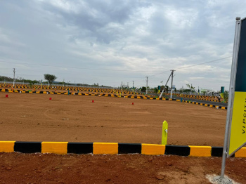 Property for sale in Thiruverumbur, Tiruchirappalli