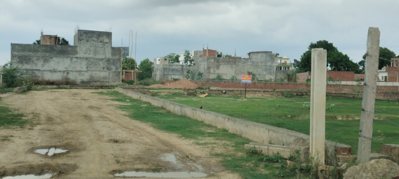 1000 Sq.ft. Residential Plot For Sale In Amausi, Lucknow