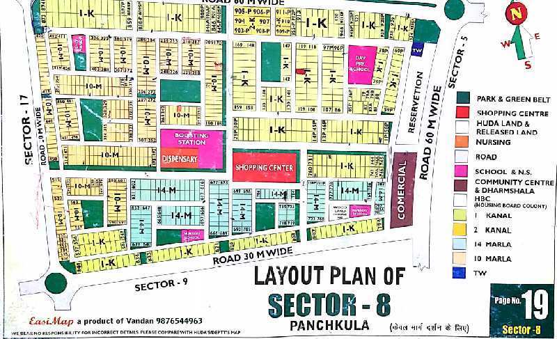 1000 Sq.ft. Commercial Shops for Sale in Sector 8, Panchkula