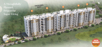 2 BHK Flats & Apartments for Sale in Ravet, Pune (623 Sq.ft.)