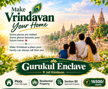 100 Sq. Yards Residential Plot for Sale in Jait, Vrindavan