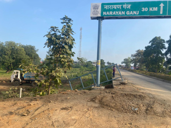 Property for sale in Narayanganj, Mandla