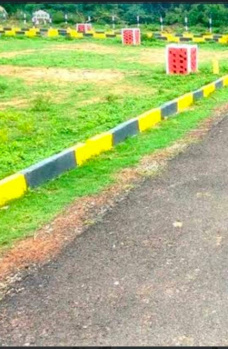 Commercial Lands /Inst. Land for Sale in Ariyamangalam, Tiruchirappalli (3218 Sq.ft.)