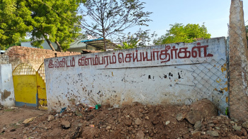 Commercial Lands /Inst. Land for Sale in Thachanallur, Tirunelveli (8 Cent)