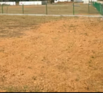 Commercial Lands /Inst. Land for Sale in Hoskote, Bangalore (84 Acre)