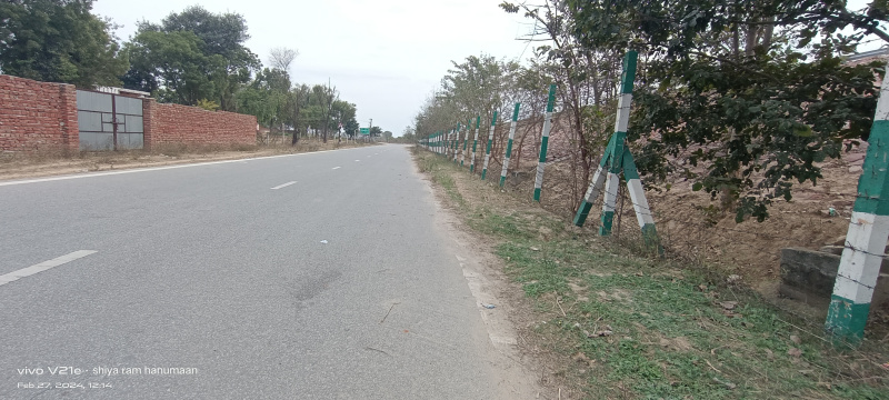 2 Bigha Agricultural/Farm Land For Sale In Fatehabad Road, Agra